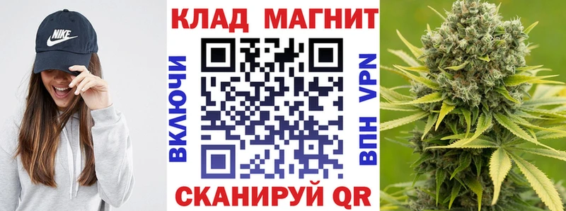 Купить наркотик аптеки Раменское MDMA  АМФ  Каннабис  КОКАИН  Мефедрон  А ПВП 