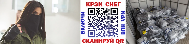 Cocaine 99%  Раменское 