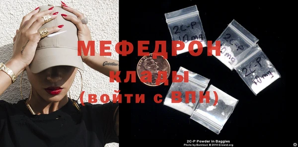 твердый Балахна