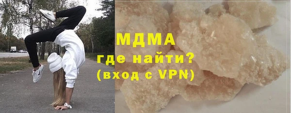 дживик Баксан