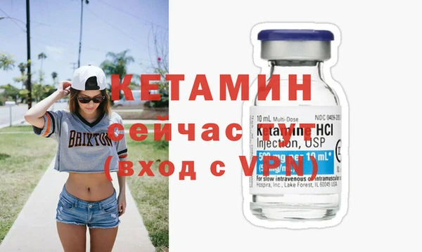твердый Балахна