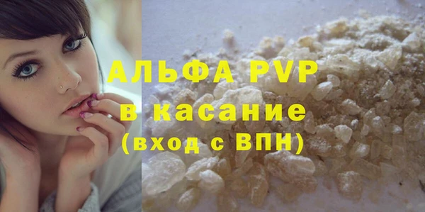 дживик Баксан