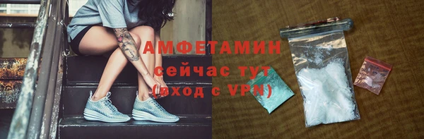 твердый Балахна