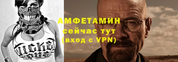 твердый Балахна