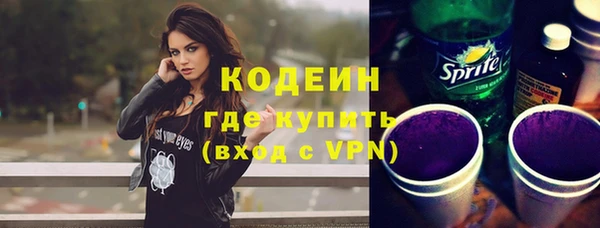 дживик Баксан