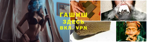 твердый Балахна
