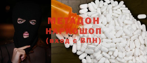 твердый Балахна