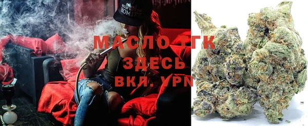 твердый Балахна