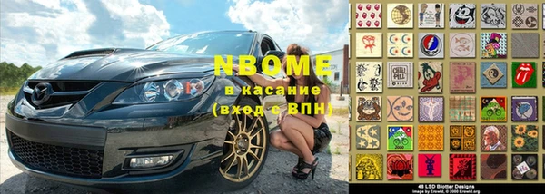 твердый Балахна
