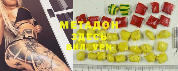 дживик Баксан