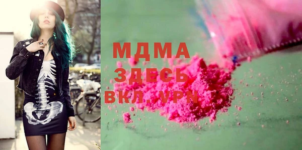 дживик Баксан