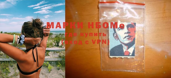твердый Балахна